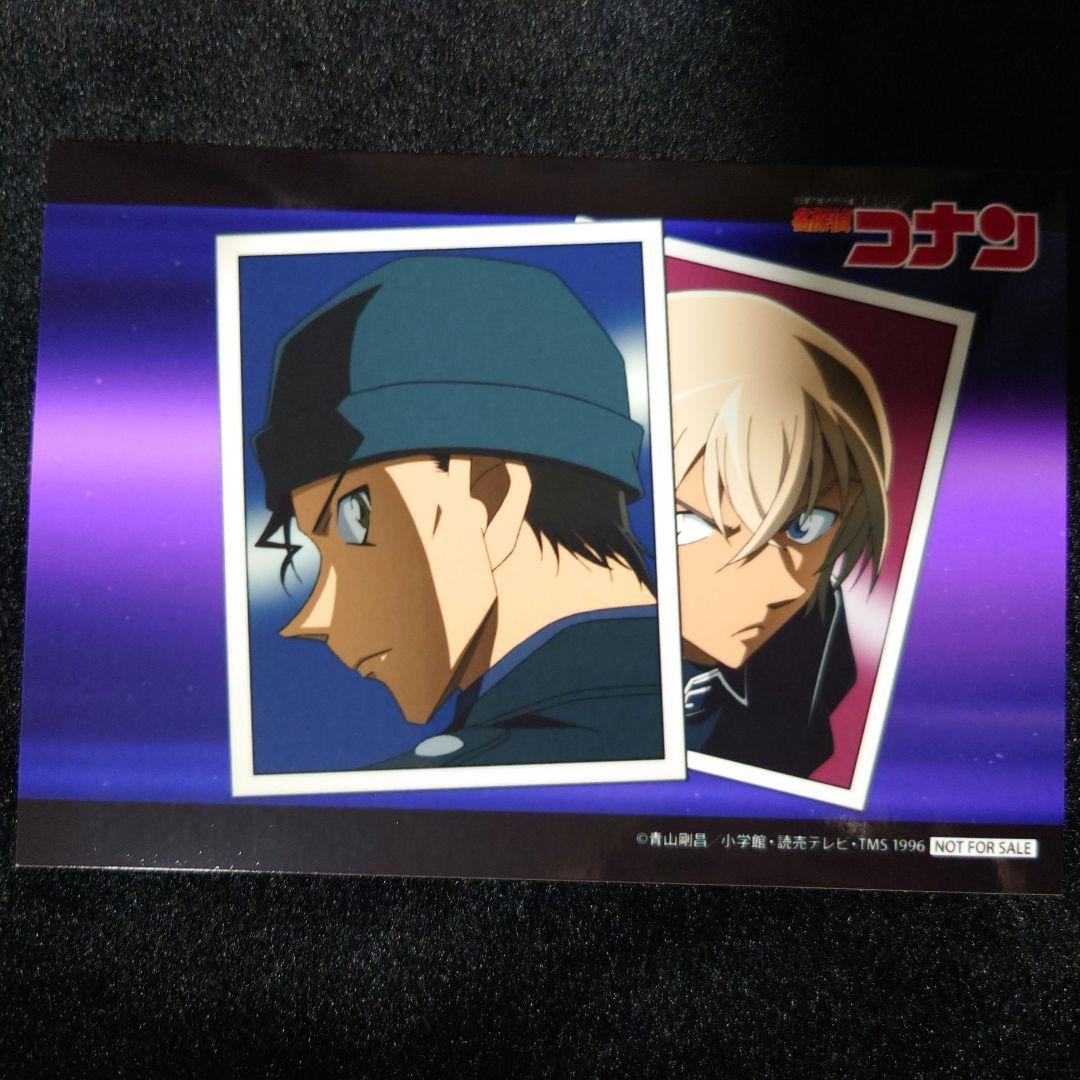 【即購入⭕】激レア！名探偵コナン テーマ曲集6 特典 ブロマイドセット