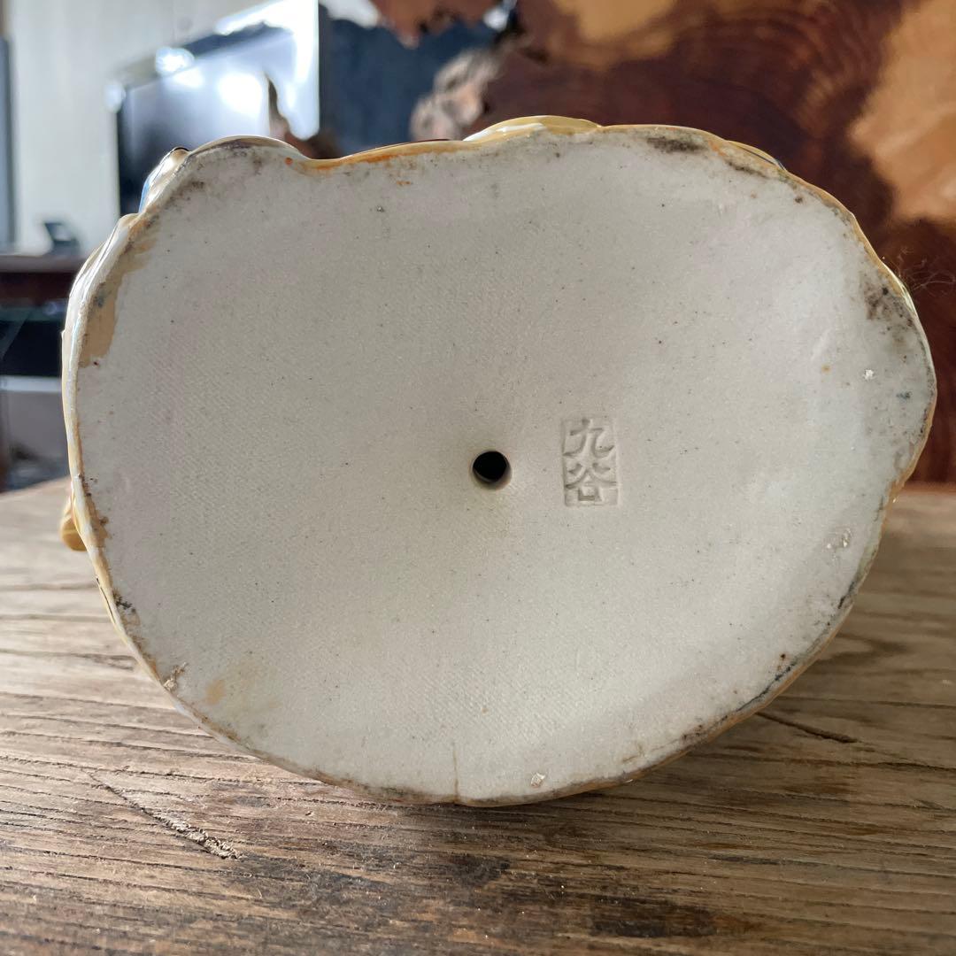 M*デ様 九谷焼 龍と雲に乗る観音菩薩像 神像 仏像 高さ30.5cm