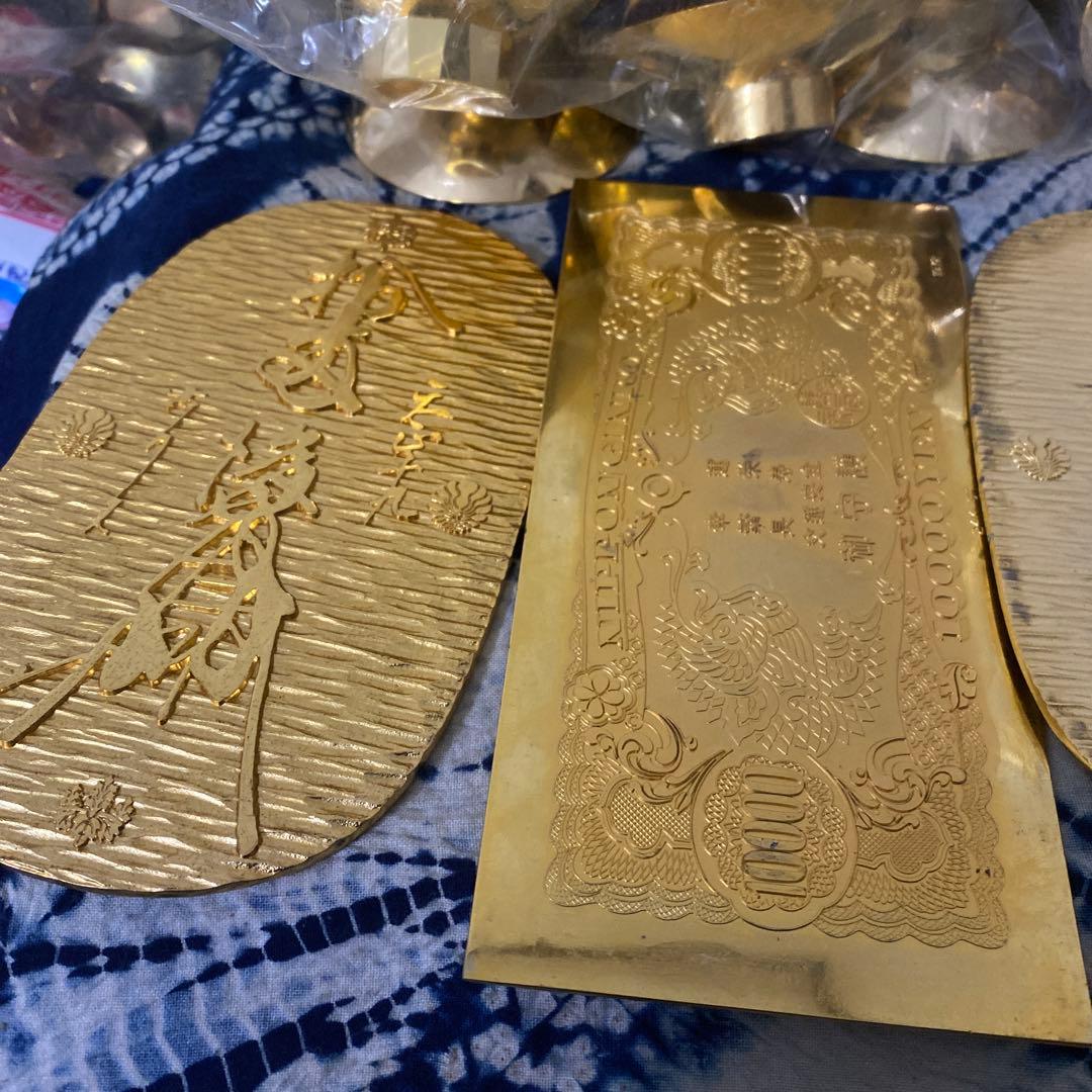 金杯　24k GP まとめて　山