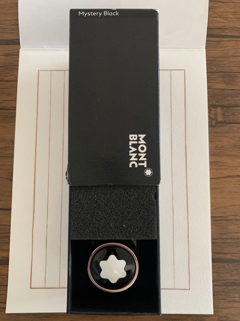 希少万年筆インクセット　モンブラン／パイロット／ペリカン　12本まとめ売り