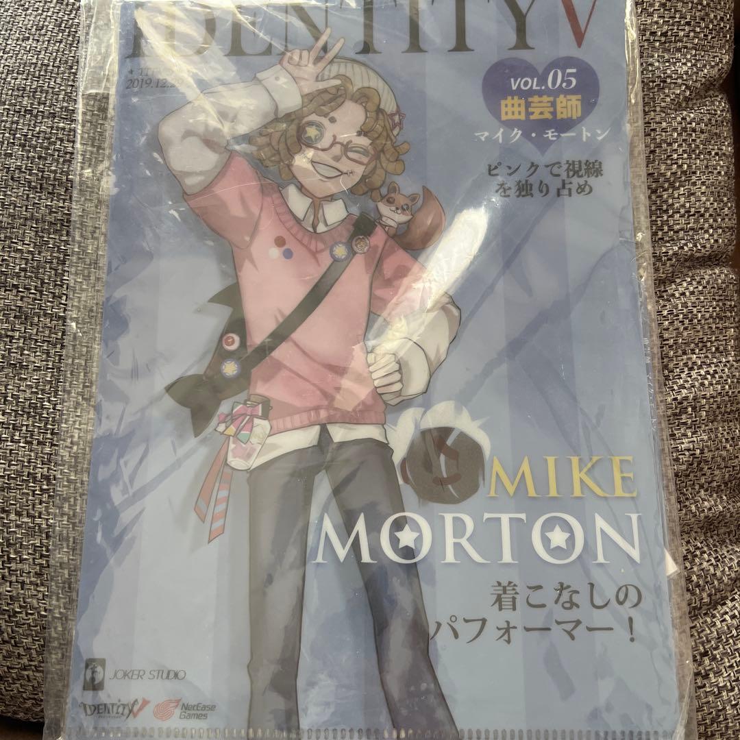 IdentityV 第五人格 曲芸師 ファッション誌モデルコミケセット　コミケ