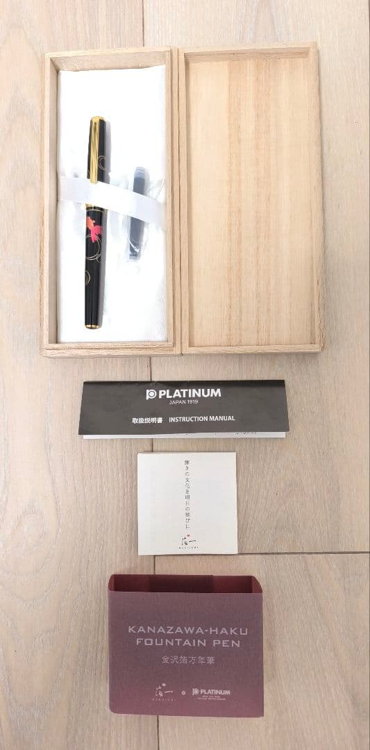 【新品】PLATINUM プラチナ万年筆 金沢箔 金魚（定価58,300円）