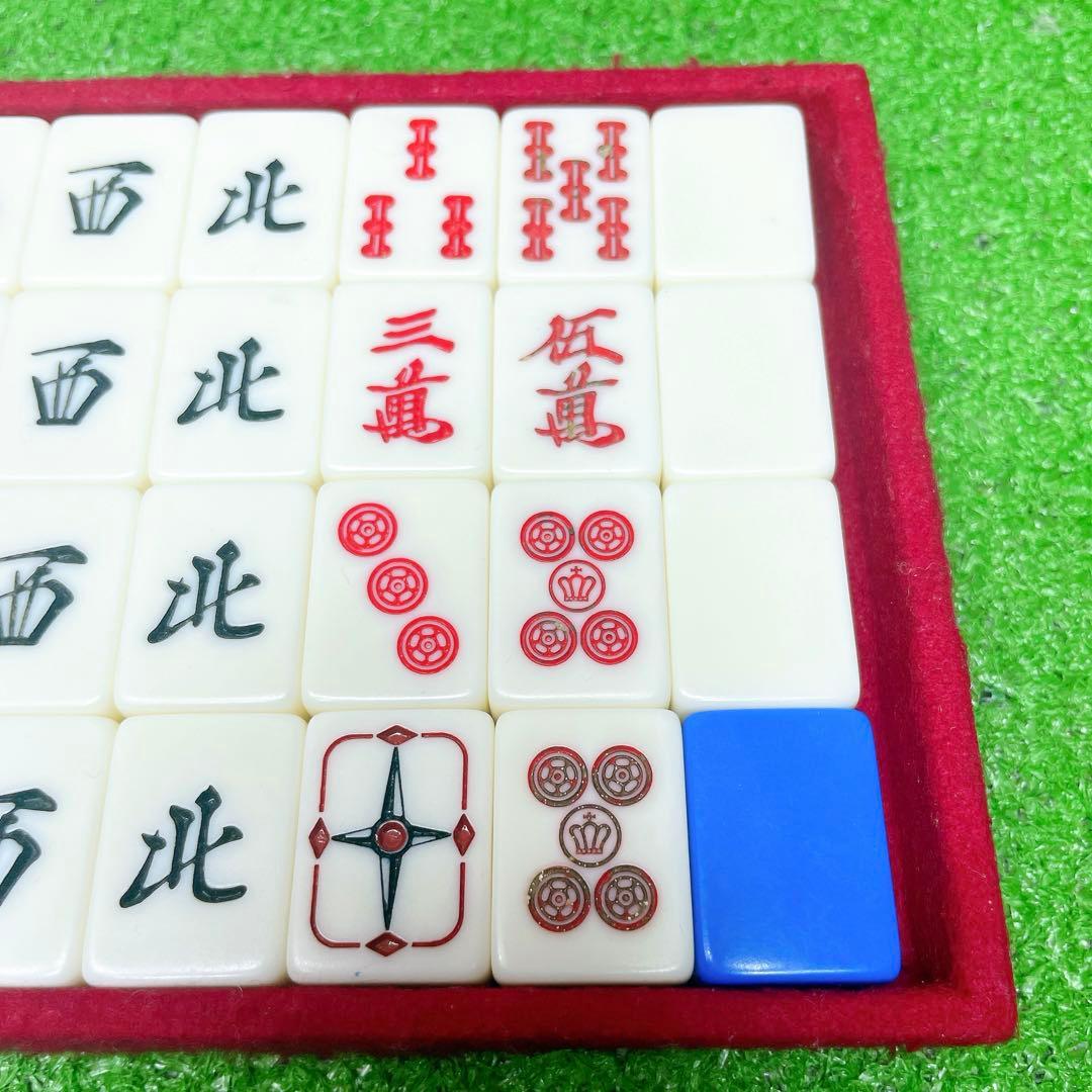 激レア！高級麻雀　藝夢堂　マージャン牌　昭和　レトロ　赤３ピン
