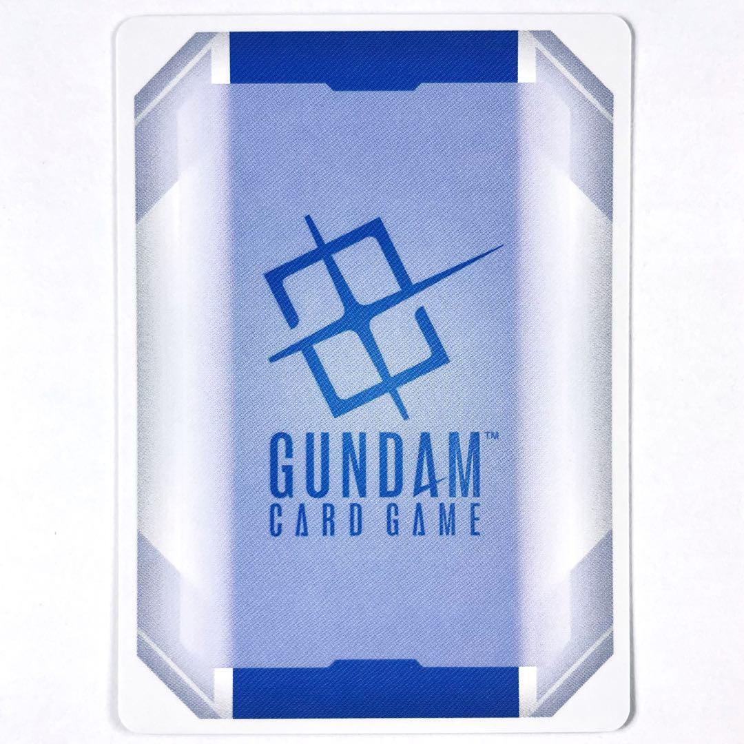 ガンダム TCG R+ カガリ・ユラ・アスハ(パラレル)