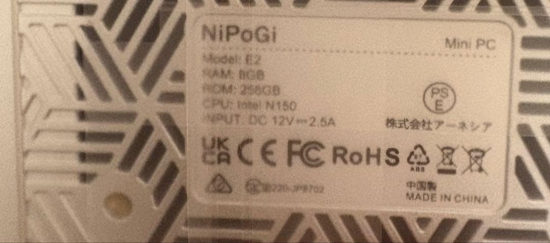 NiPoGi ミニpc N150 mini pc初登場2025新型 動作より高速