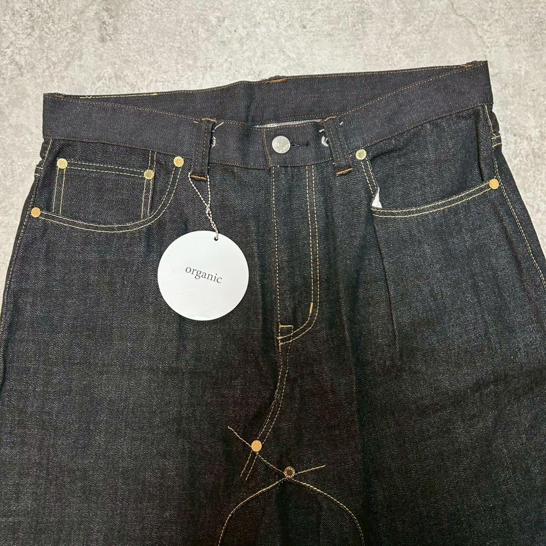 フミト ガンリュウ デニムサルエルパンツ オーガニック