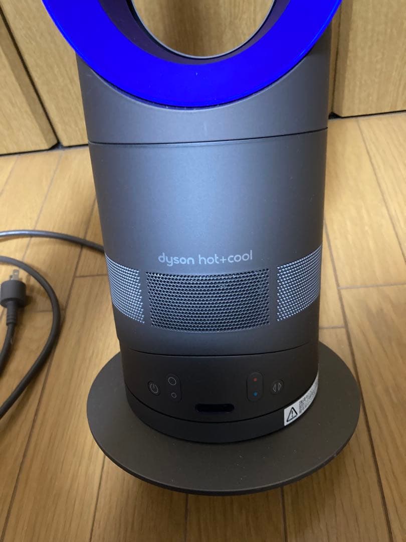 ダイソン Dyson ファンヒーター AM05 2017年製