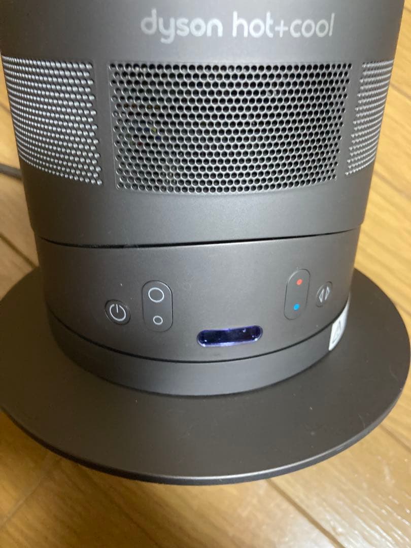 ダイソン Dyson ファンヒーター AM05 2017年製