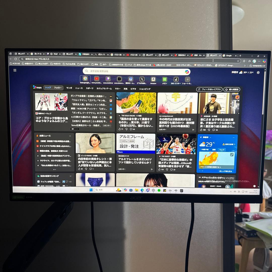 美品　Acer ゲーミングモニター Nitro VG252QXbmiipx