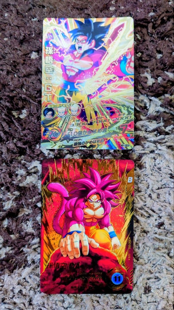 ドラゴンボールSDBH、SDVカード