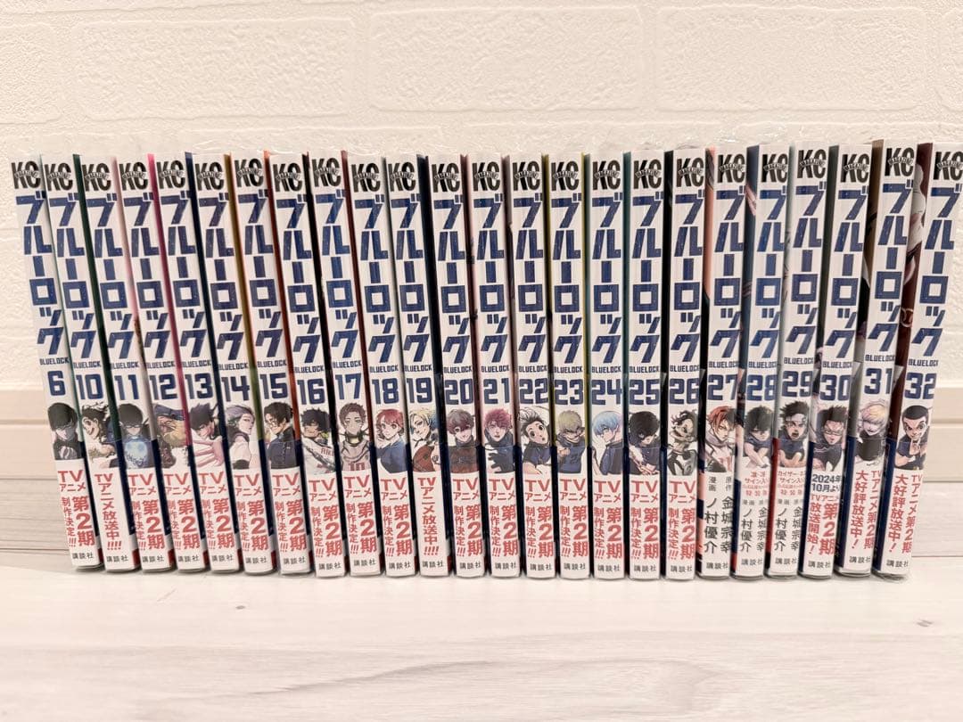 ブルーロック 漫画 6巻、10~32巻セット
