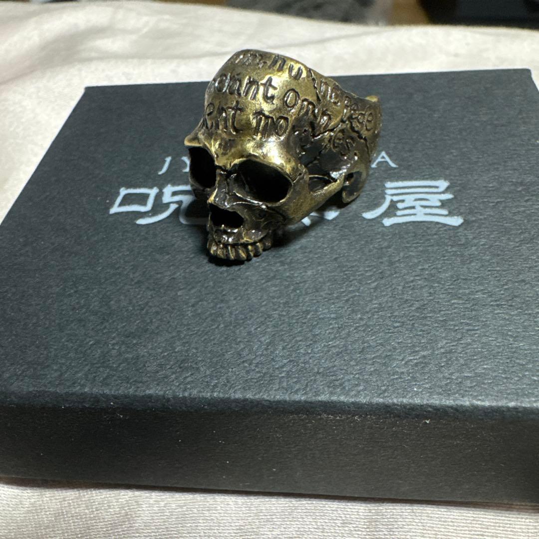 HYDE着用 メメントモリスカルリング 21号