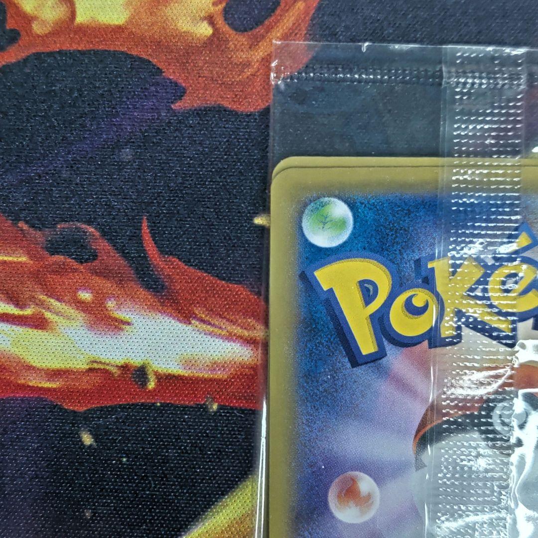 ポケモンカード ピカチュウ 切手box 見返り美人・月に雁セット