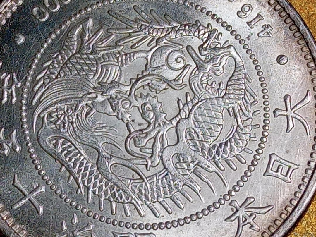 一円銀貨 明治十五年／明治15年 26.98g 直径38.5㎜ 古銭 一圓 硬貨