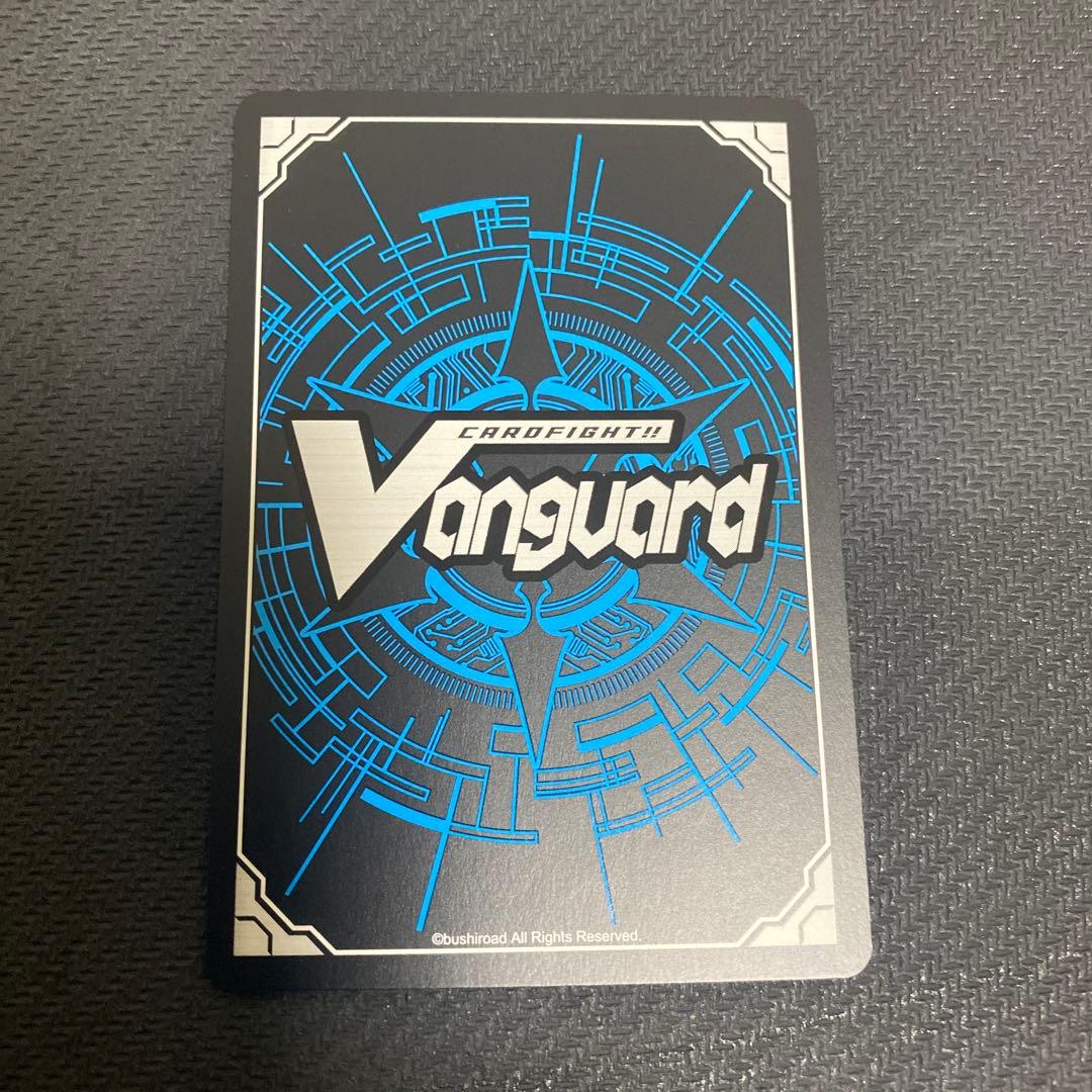 ヴァンガード　ユースベルク破天黎騎　再鍛　FFR