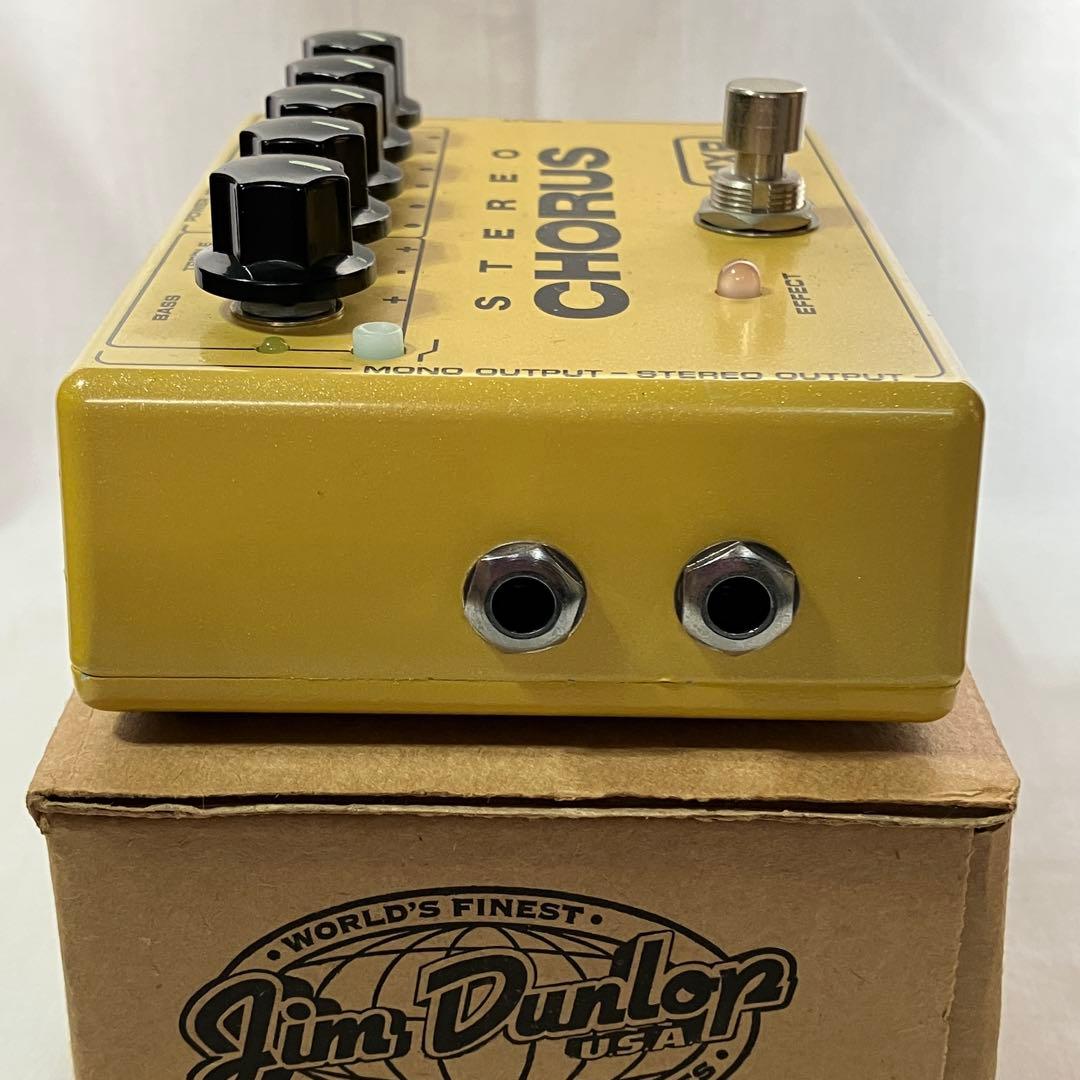 美品 MXR M134 Stereo Chorus ステレオコーラス