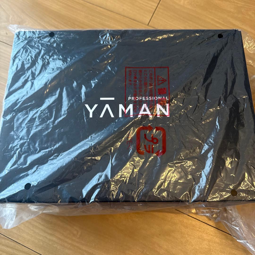 ヤーマン ヴェーダブライト PLUS BS for Salon