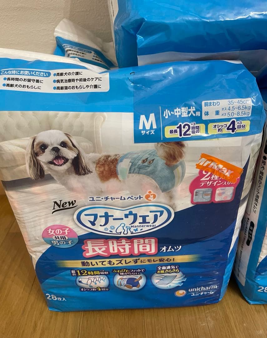 ユニチャーム マナーウェア 長時間 オムツ Mサイズ 5袋 おむつ 計140枚