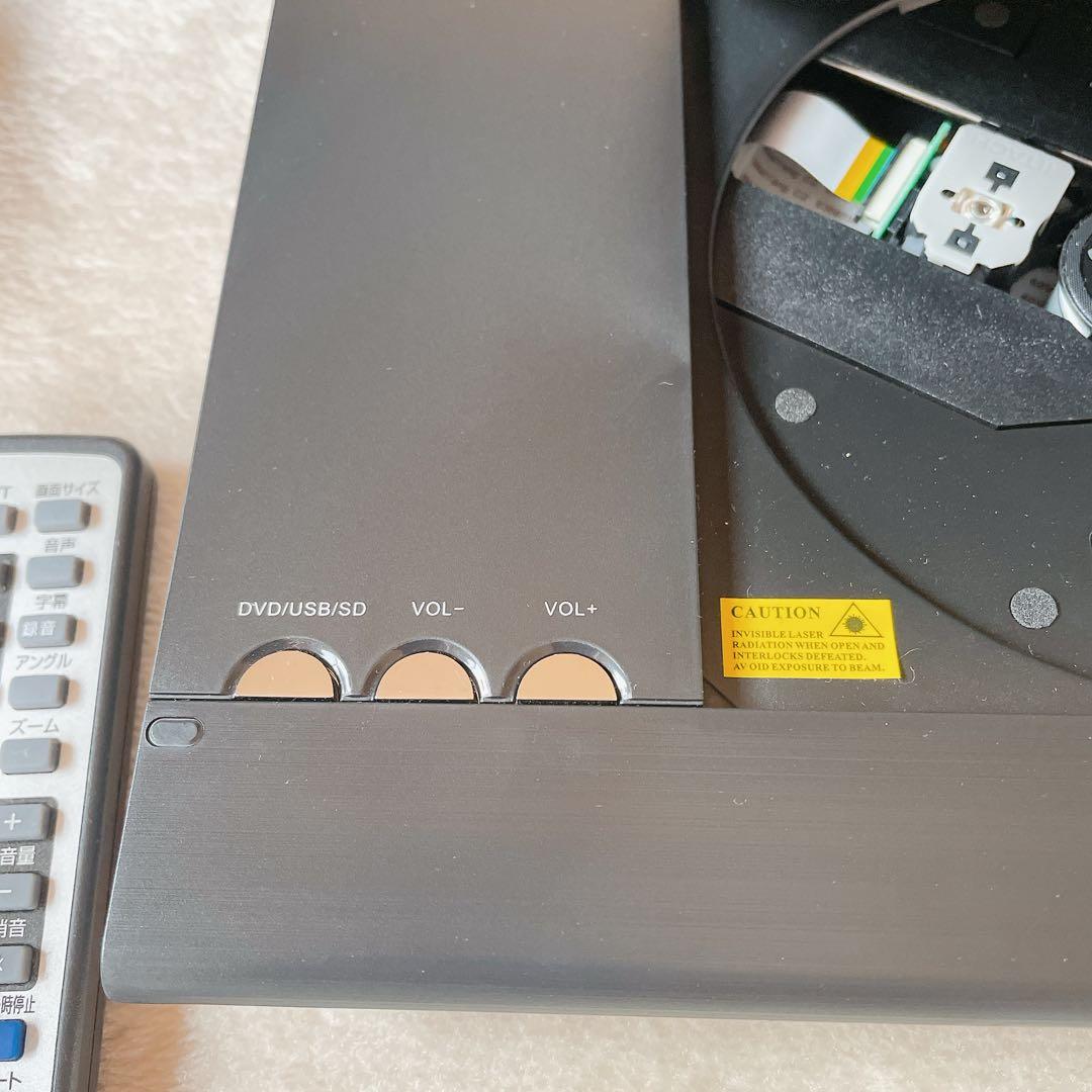 ポータブルDVDプレーヤー 液晶 電源アダプター 専用リモコン 軽量