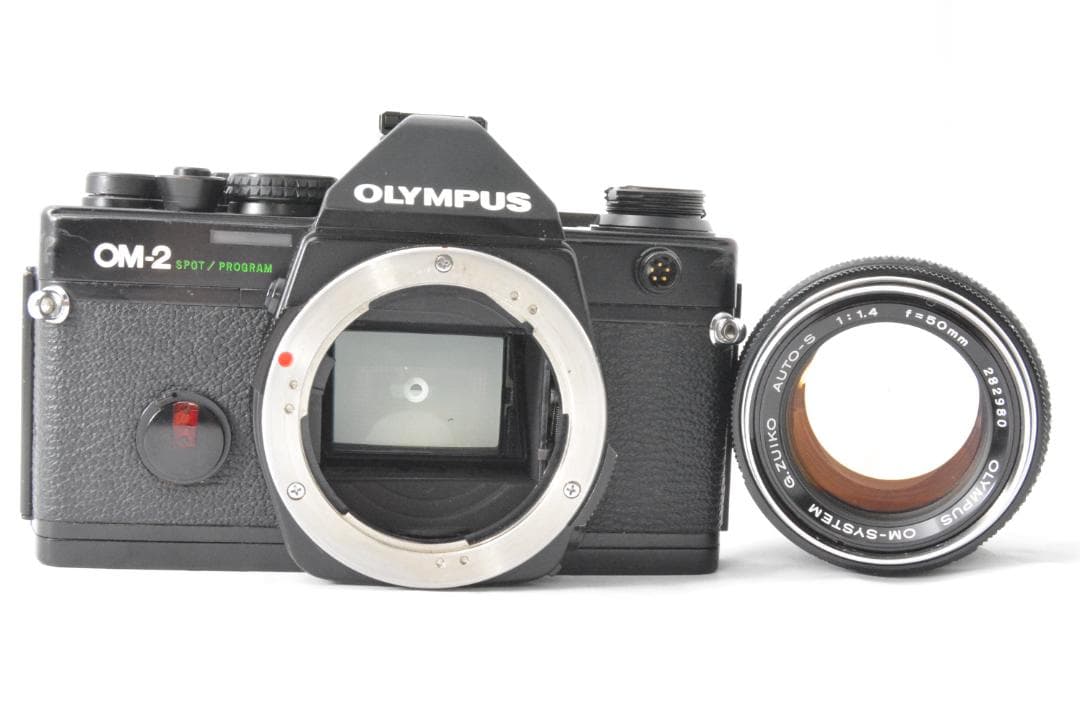 OLYMPUS OM-2 SPOT/PROGRAM＋50mm F1.4