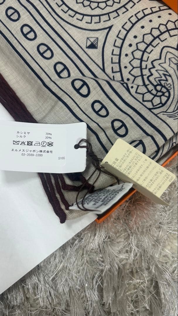 【新品】HERMES バンダナ カシシル シュヴァル カレジェアン♡最安値⁈！