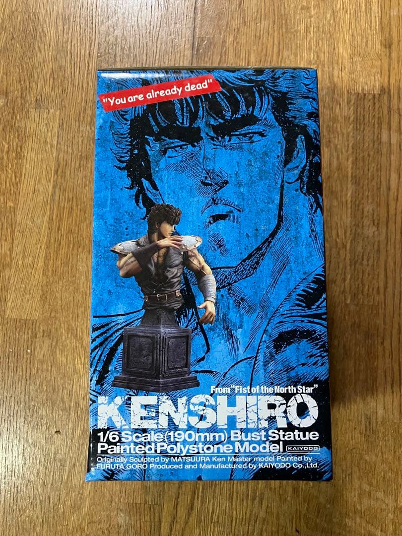 未開封 海洋堂 1/6 北斗の拳 ケンシロウ KENSHIRO