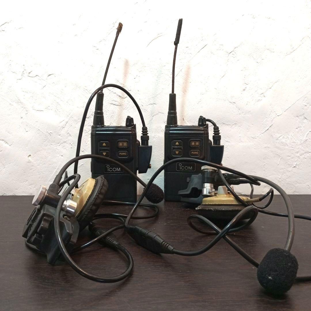 ICOM 同時通話無線機 IC -4855　ヘッドセット付き中古品