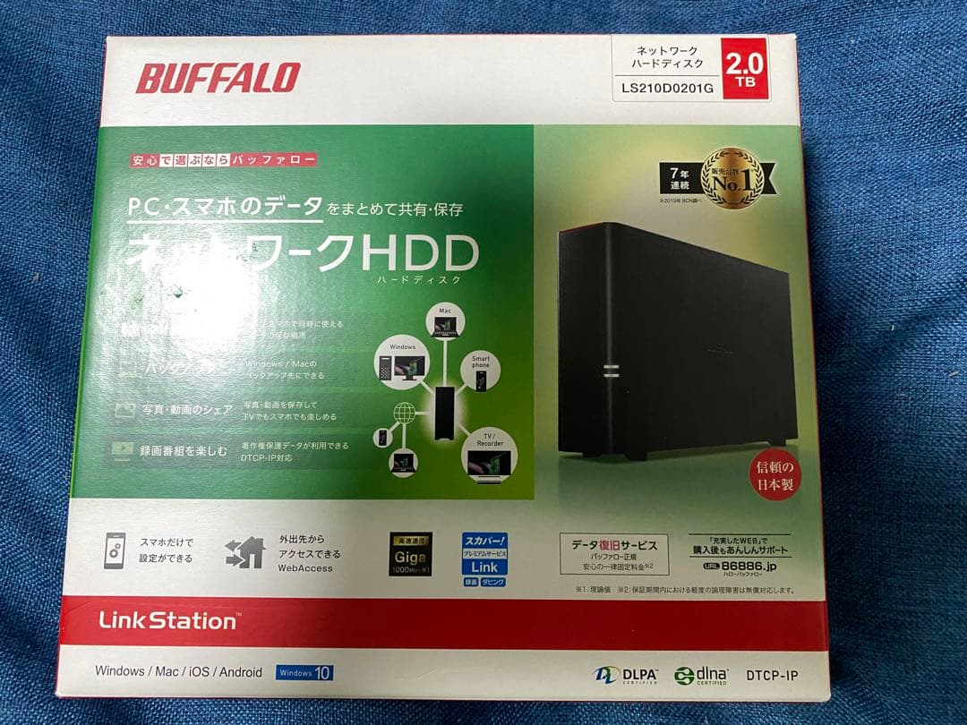 BUFFALO Link Station 2.0TB ネットワークHDD