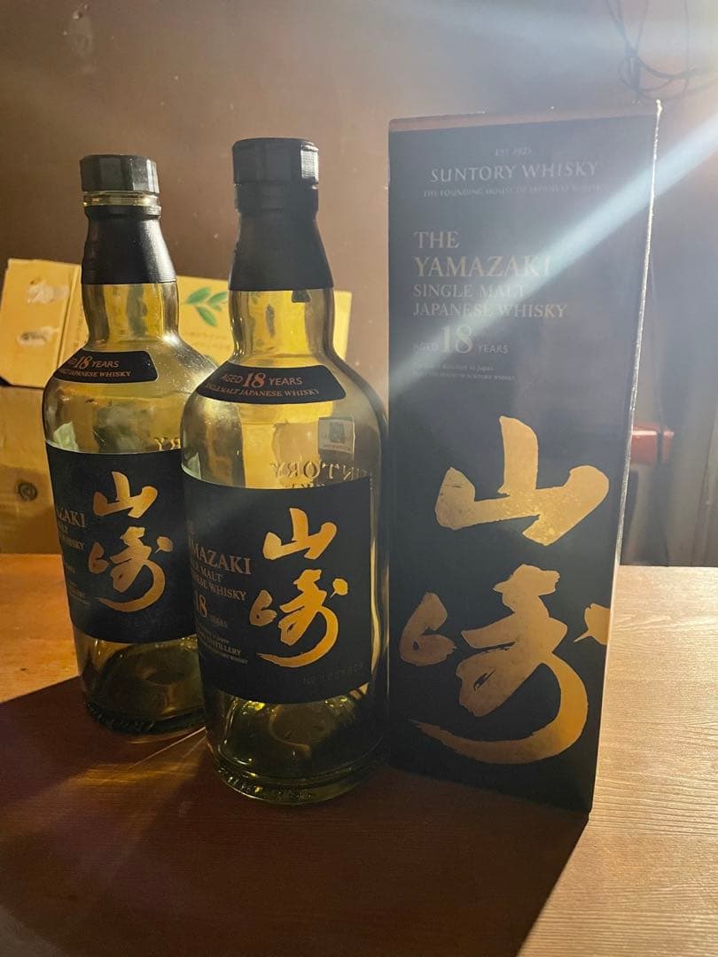 山崎 18年 シングルモルトウイスキー 750ml 空瓶