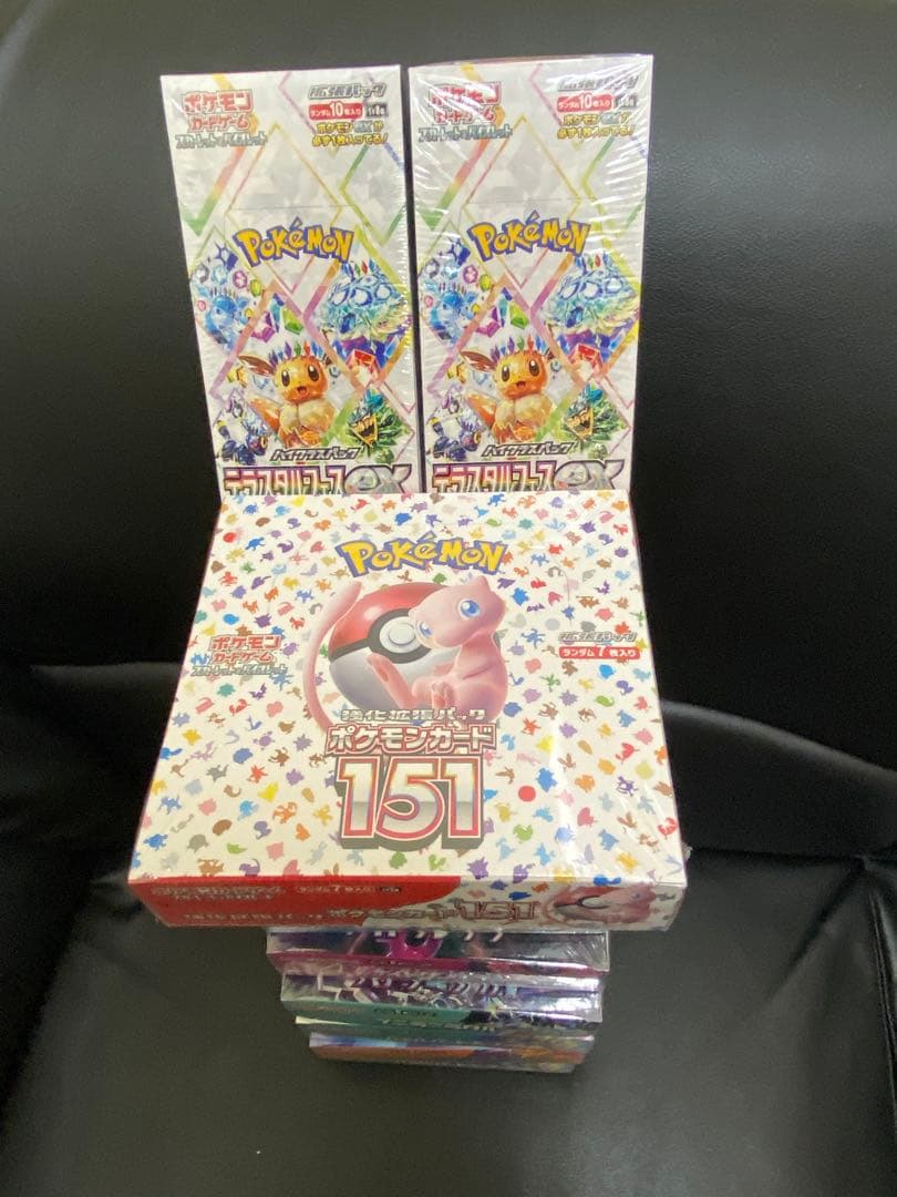 ポケモンカード151含む11BOXセット 全てシュリンク付新品未開封