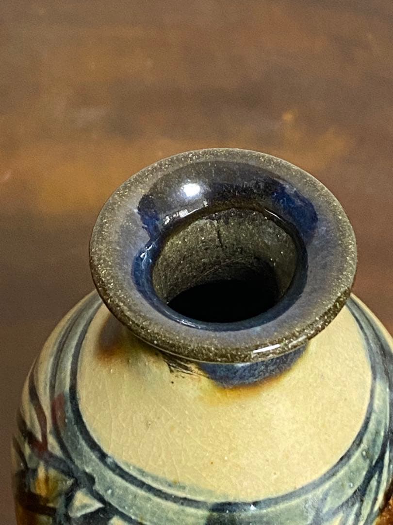 金城次郎　壺屋焼　海老魚文徳利　木箱共箱　 酒器　沖縄　人間国宝