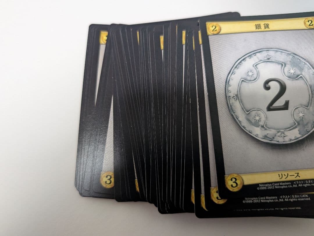 NITROPLUS CARD MASTERS・マルチ限定版・プラス 欠品有り