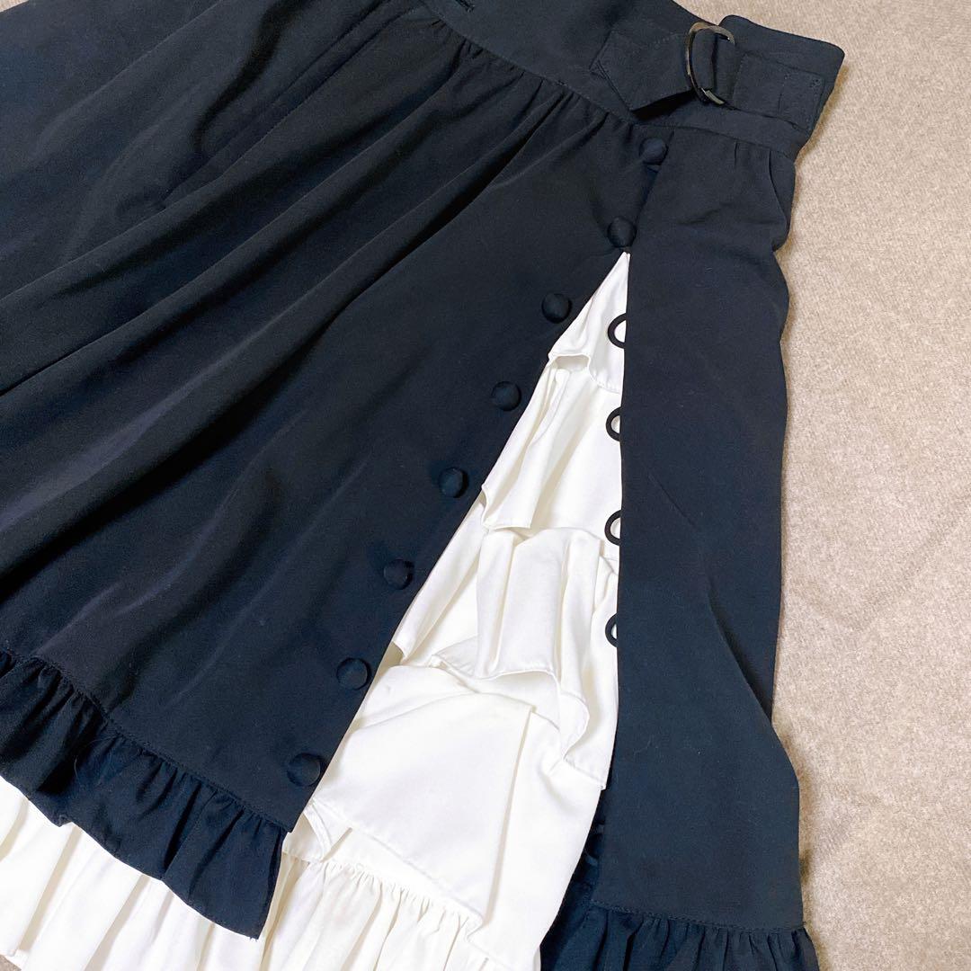 ATELIER BOZ アトリエボズ　スカート　貴重　ロリータ