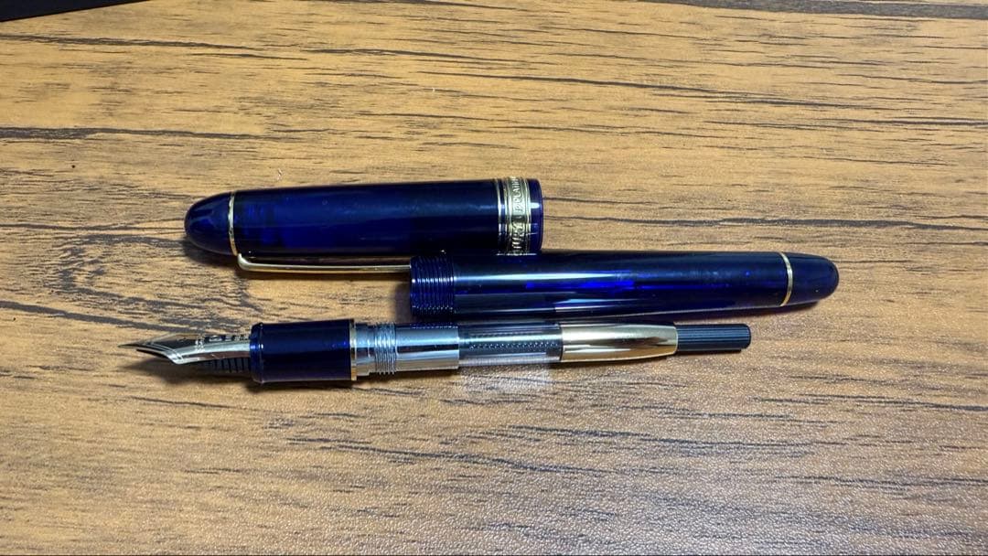 【美品】プラチナ万年筆 #3776センチュリー UEF（極細） シャルトルブルー