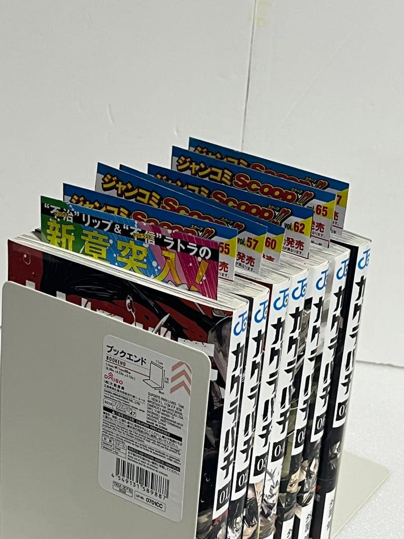 カグラバチ 全巻初版帯付き　特典複数　8.9巻のみシュリンク付き　ジャンコミ付き