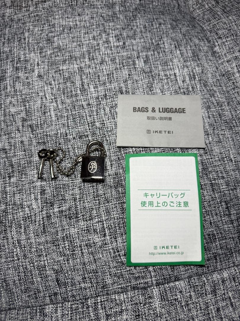 希少✨　カステルバジャック　鍵付き　レザー　キャリーケースブラック　デカロゴ