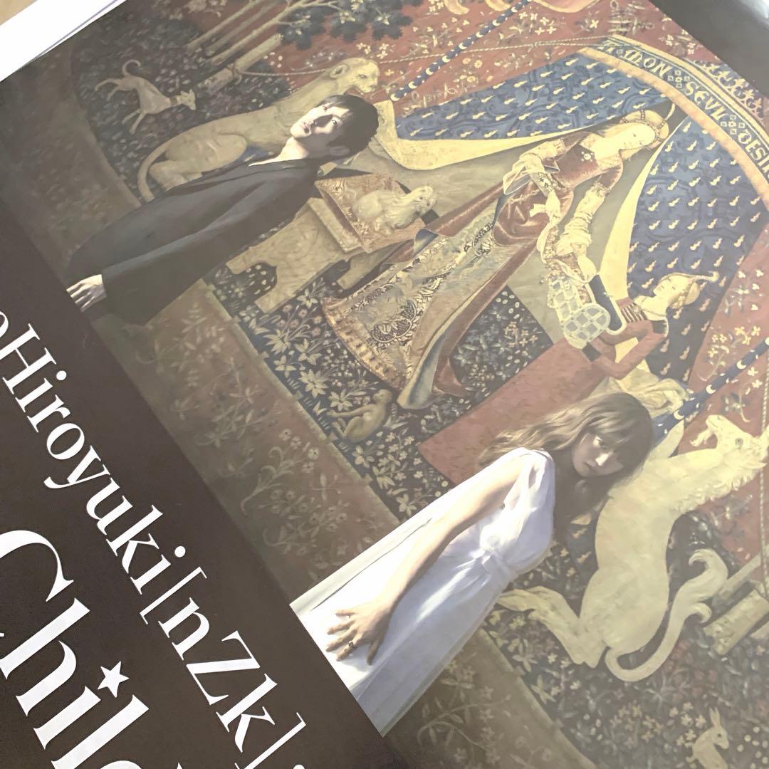 Aimer　SawanoHiroyuki［nZk］UnChild　ポスター