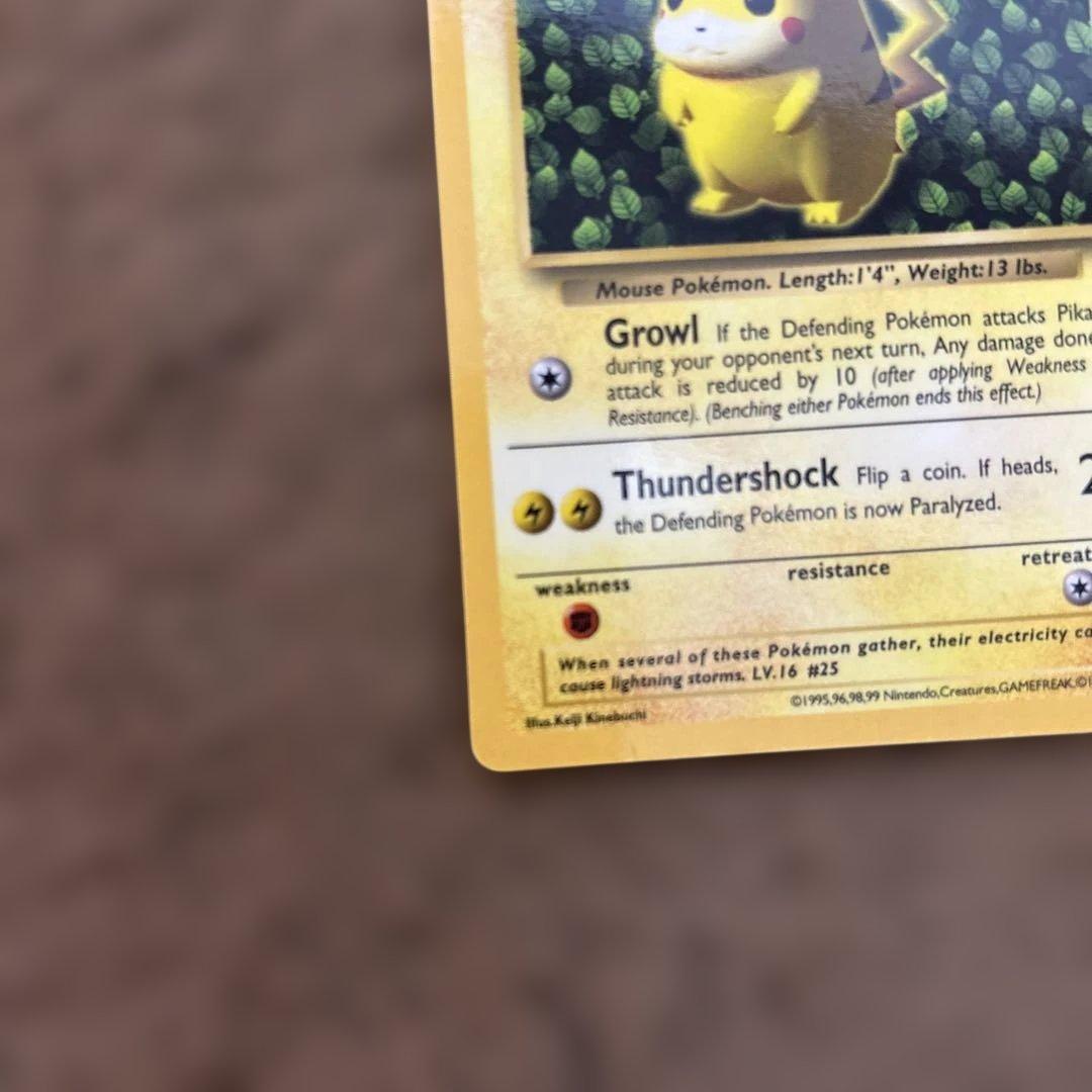 英語版　Pikachu ピカチュウ　60HP コロコロ　プロモ