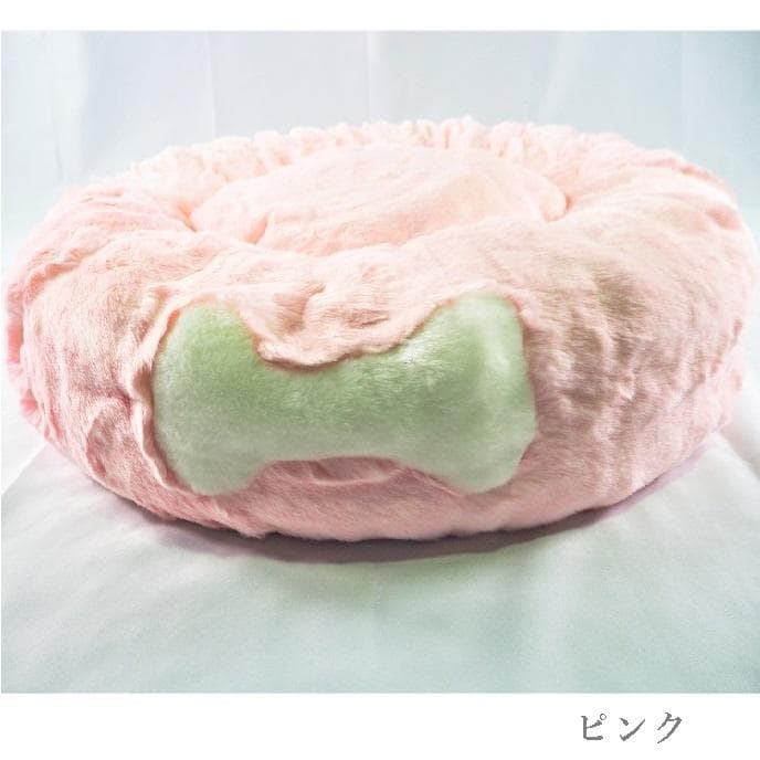 とろけるベッド XXLサイズ ラビットファー 小型 中型 犬AN47 48 49