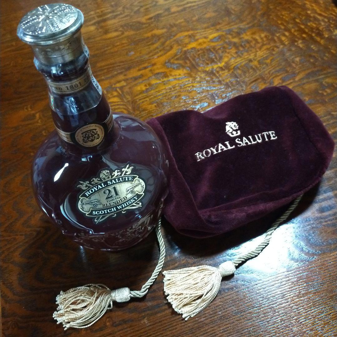 ロイヤルサルート　赤瓶未開封