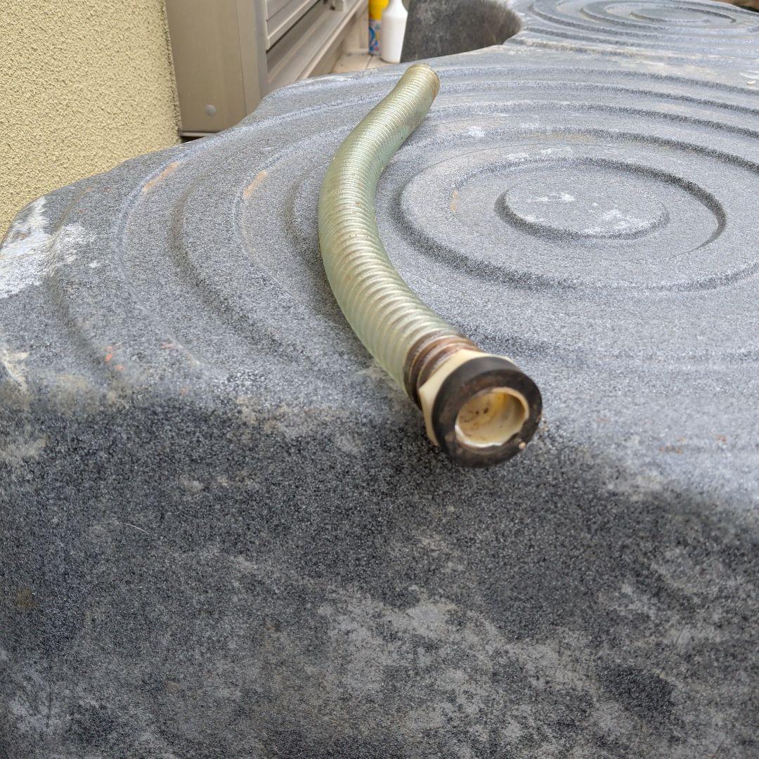 みかげひょうたん池中古プラ引き取り限定です。