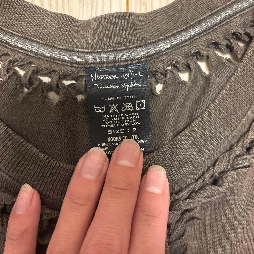 ナンバーナイン　編み込みロンT