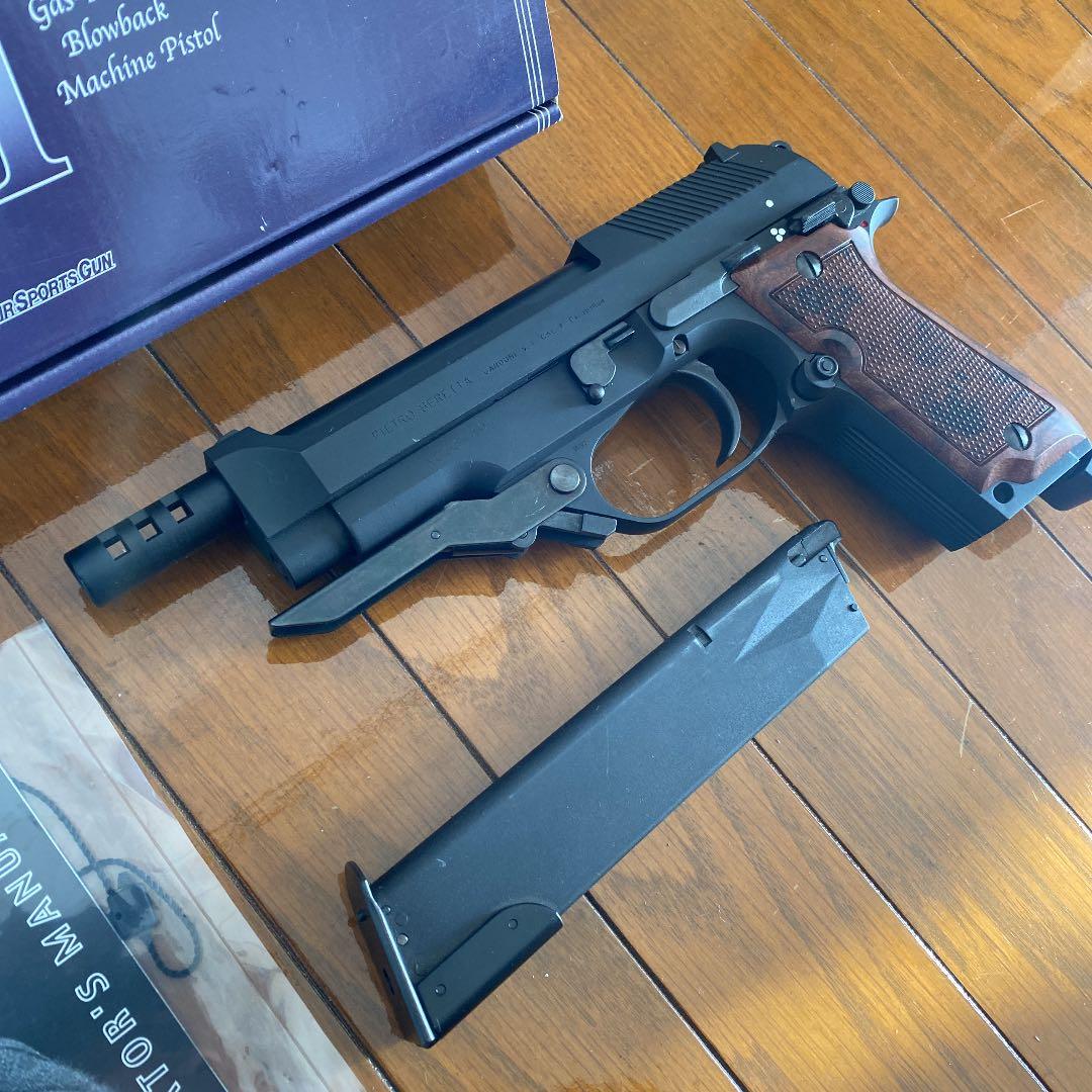 トイガン KSC M93r II