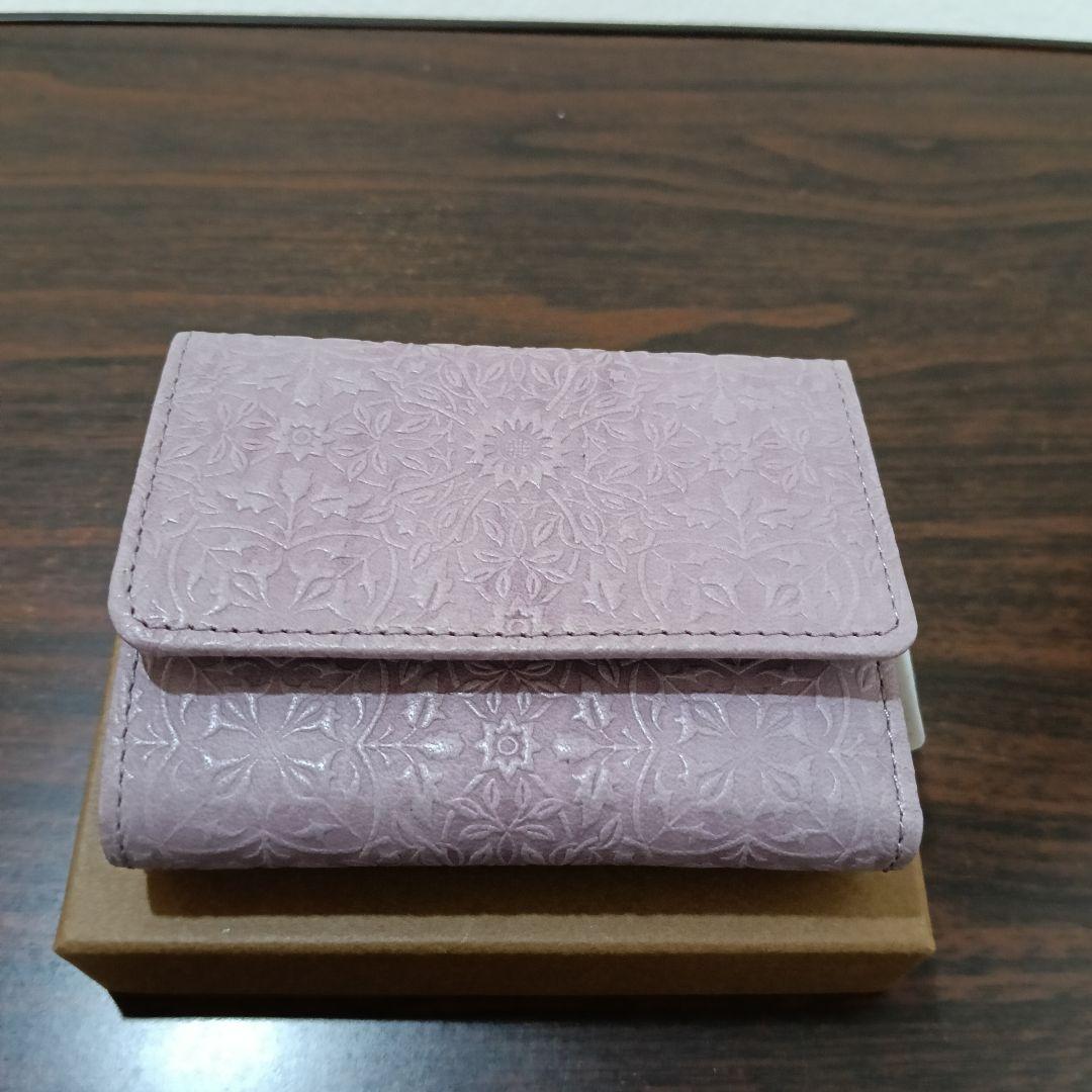 1-258　専用　HIRAMEKI モリス 2つ折り財布 くすみパープル 牛革