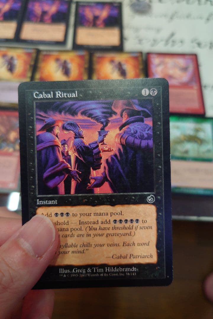 マジック：ザ・ギャザリング カードセット