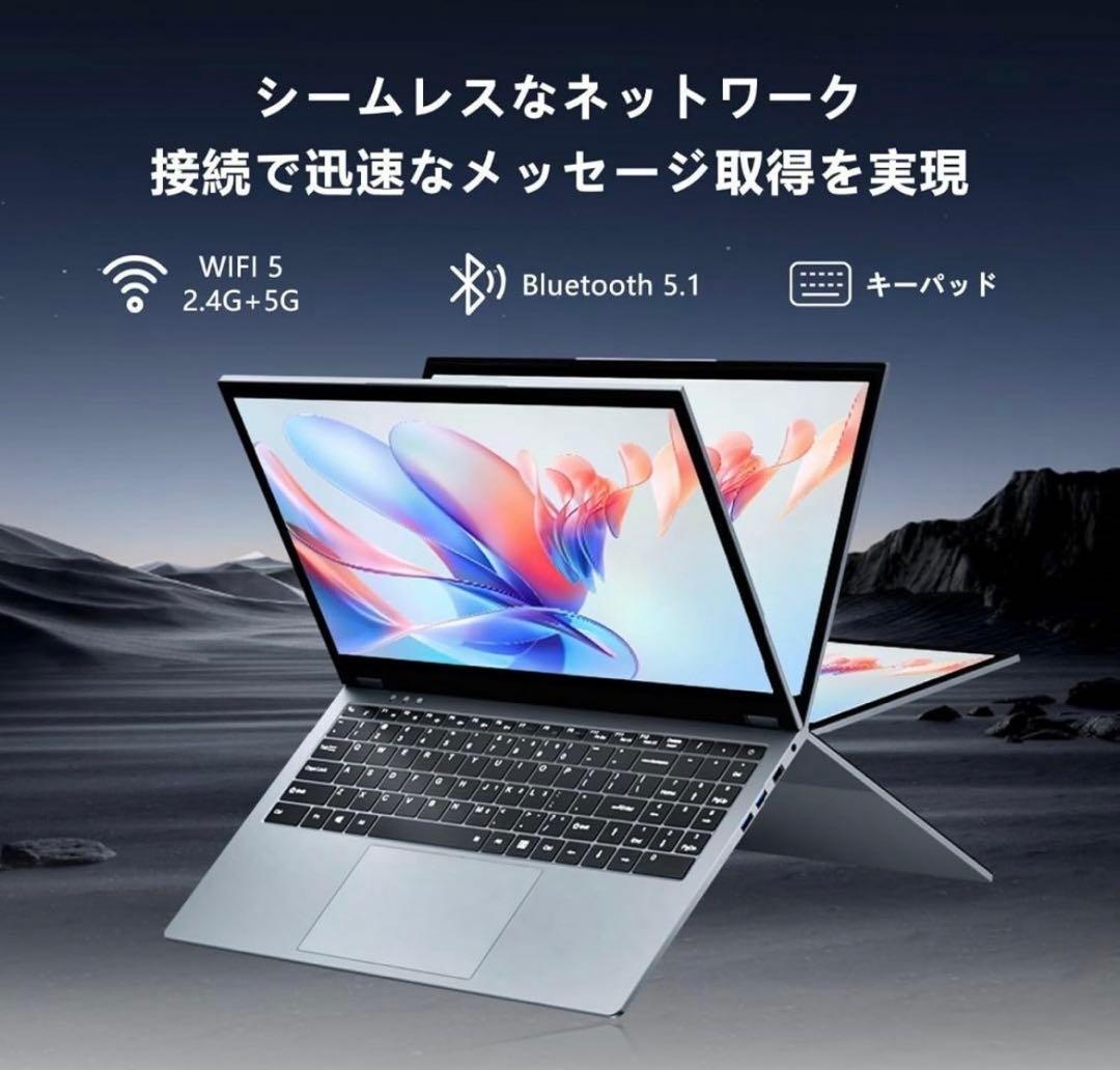 2in1 ノートパソコンAMD Ryzen 3 3200UノートPC360度回転