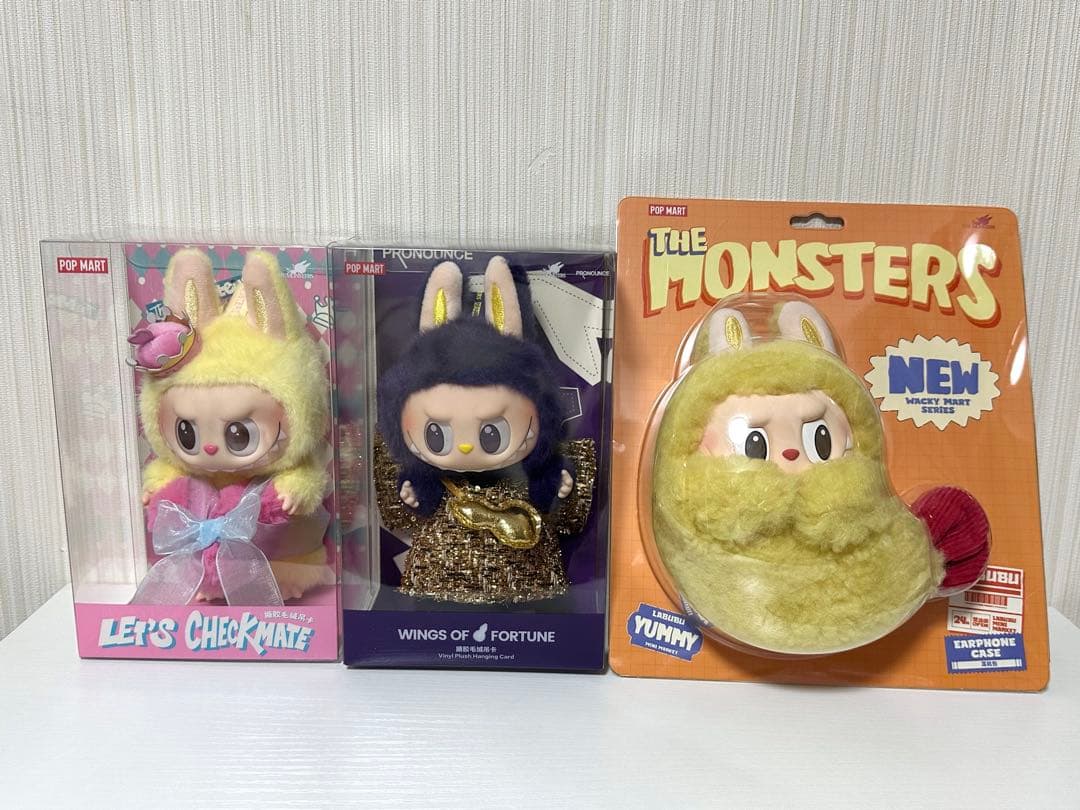 ラブブ ぬいぐるみ&イヤホンケース3点セット