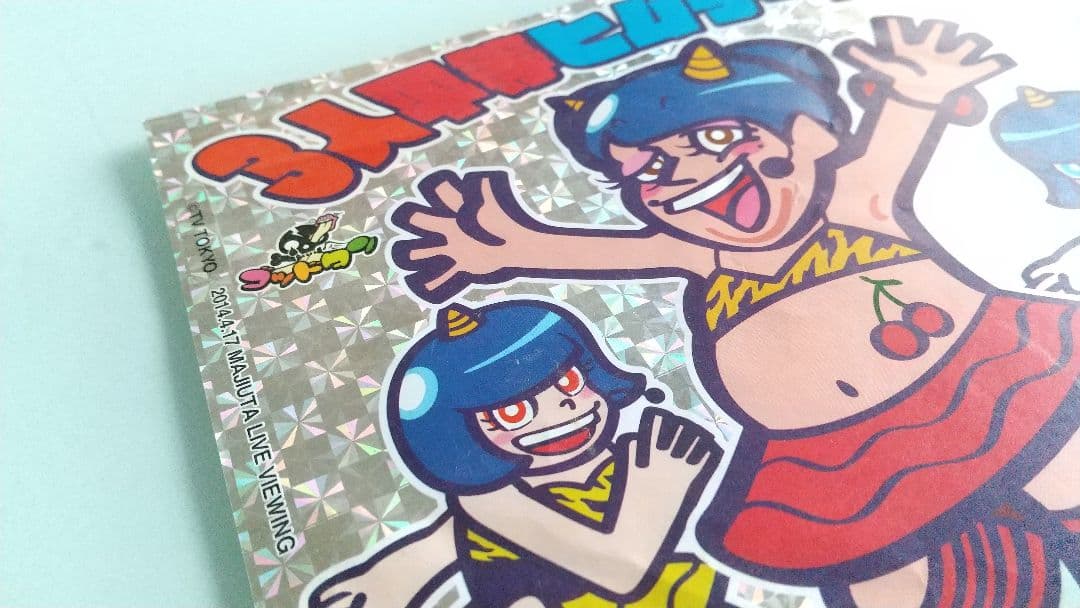 非売品◆激レア◆３人平等ヒム子ーズBIGステッカー ビックリマン