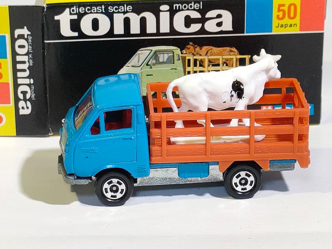 黒箱トミカ 50 トヨタハイエース牧場トラック　美品　日本製