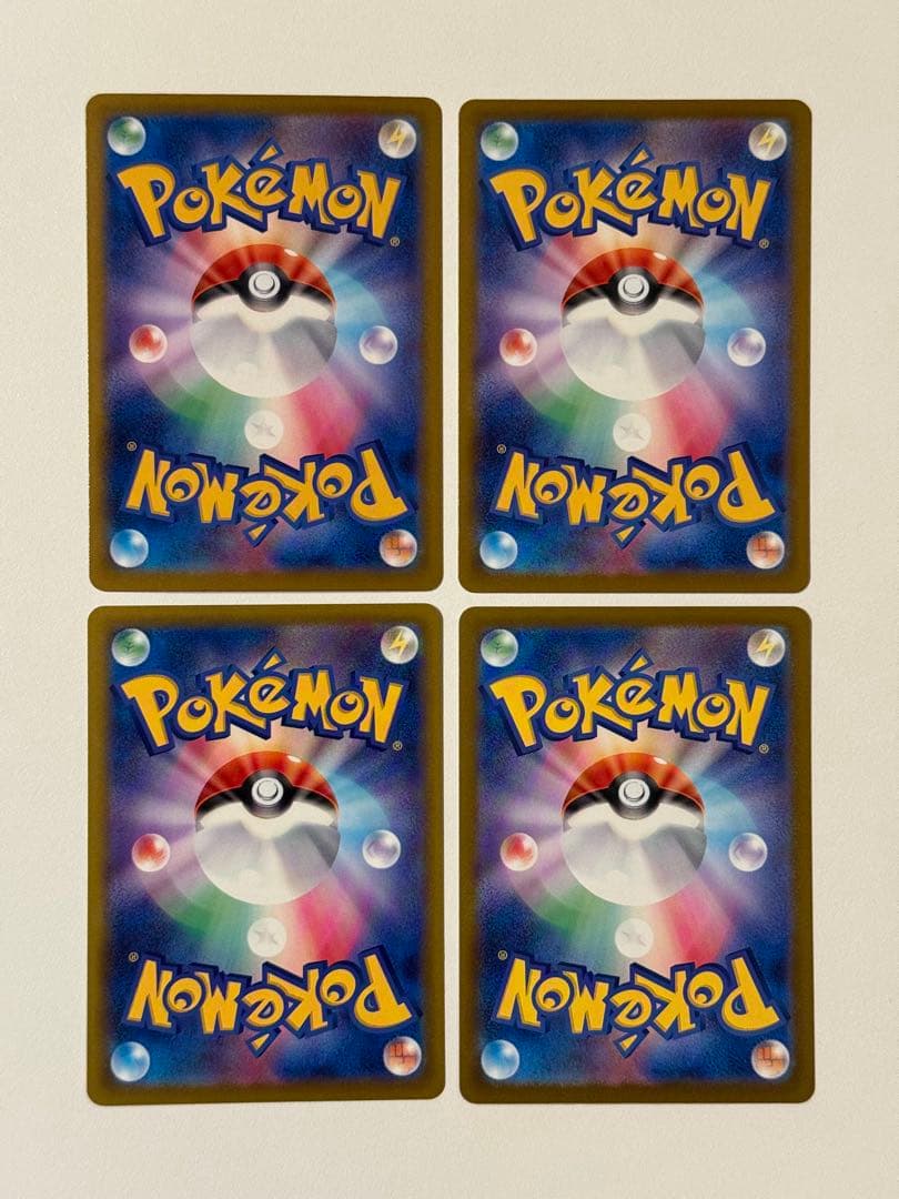 メガカイリューex MUR 2枚 ピカチュウexSAR ミュウツーex SAR